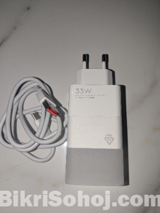 33W fast charger